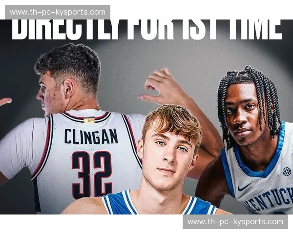 NCAA赞助：点燃大学体育的新机遇