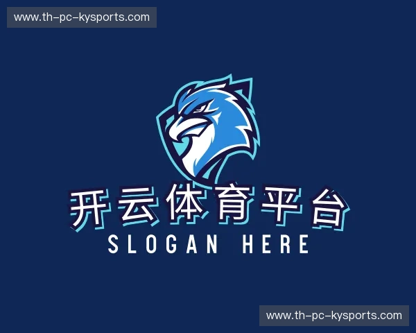 解读开云体育官网